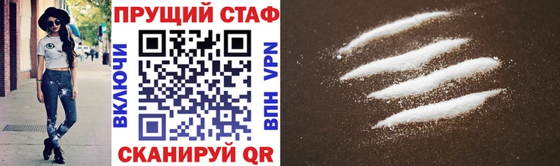 Наркошоп купить Cocaine  Alpha-PVP  Амфетамин  Каннабис  Меф  Гашиш  Алексеевка