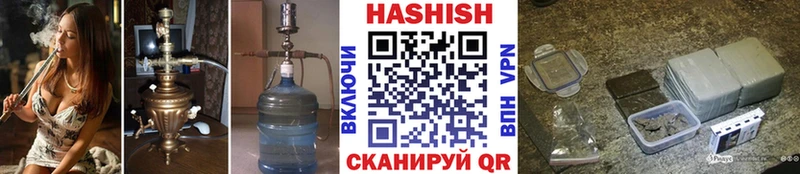 Купить закладки  Алексеевка  ГАШ Premium 