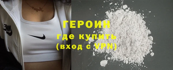 сатива Ладушкин