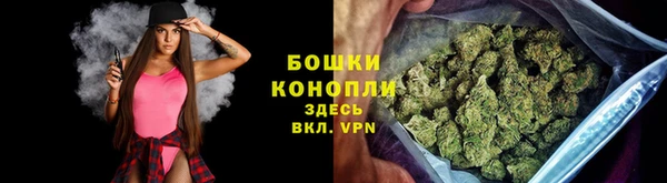 первитин Аркадак