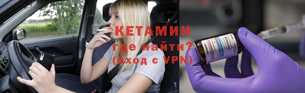 мяу мяу мука Лагань