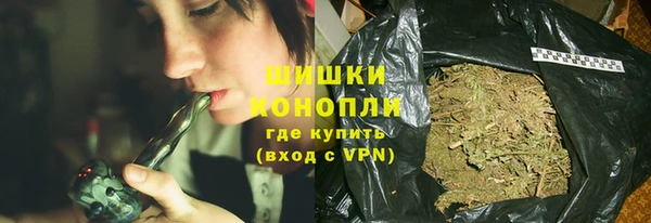 мефедрон VHQ Арсеньев