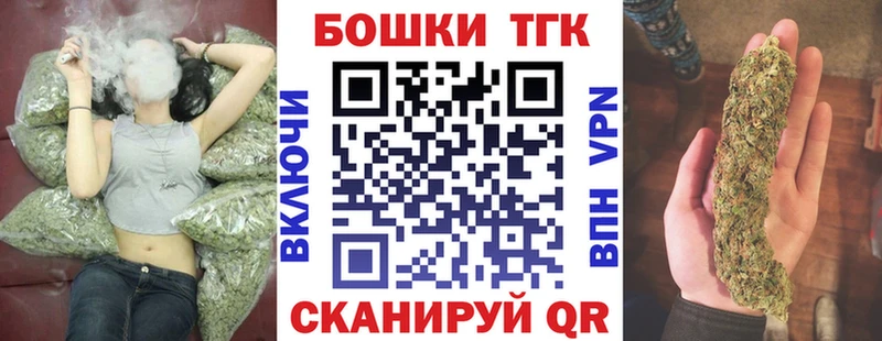 Купить  Алексеевка  МАРИХУАНА AK-47 